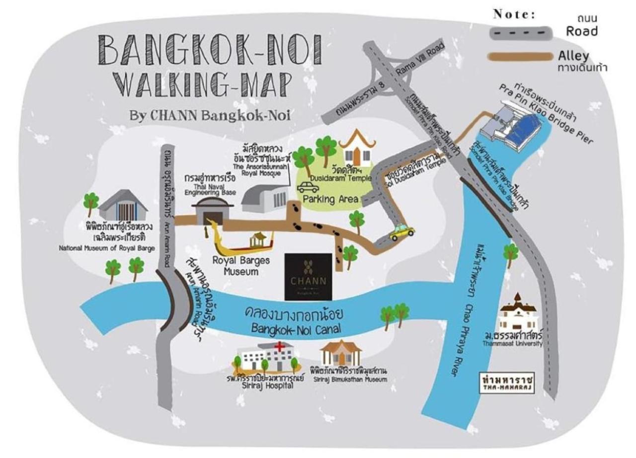 Chann Bangkok Noi Buitenkant foto